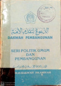 Dakwah pembangunan