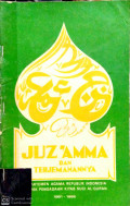Juz amma
