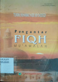 Sejarah bandar dagang