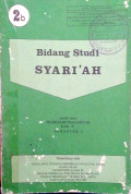 Bidang studi syari'ah